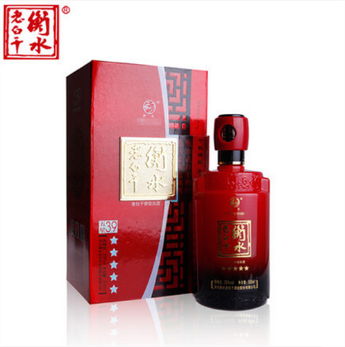 衡水AGGAME39度红五星