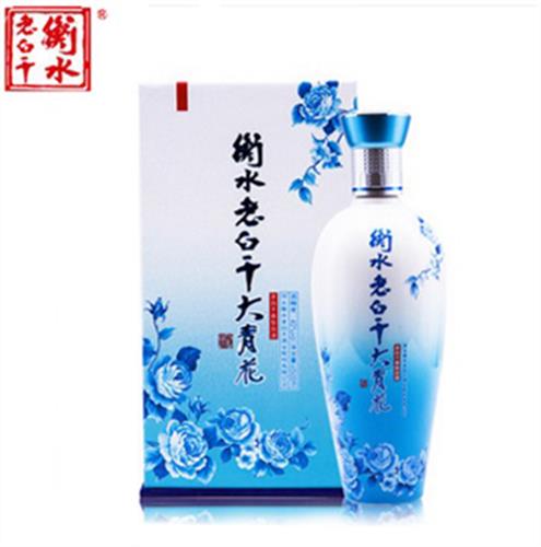 衡水AGGAME大青花